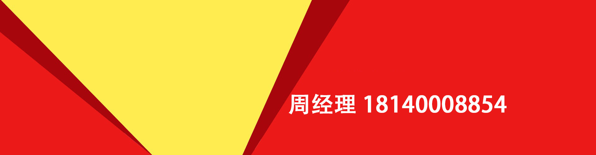 乌鲁木齐纯私人放款|乌鲁木齐水钱空放|乌鲁木齐短期借款小额贷款|乌鲁木齐私人借钱